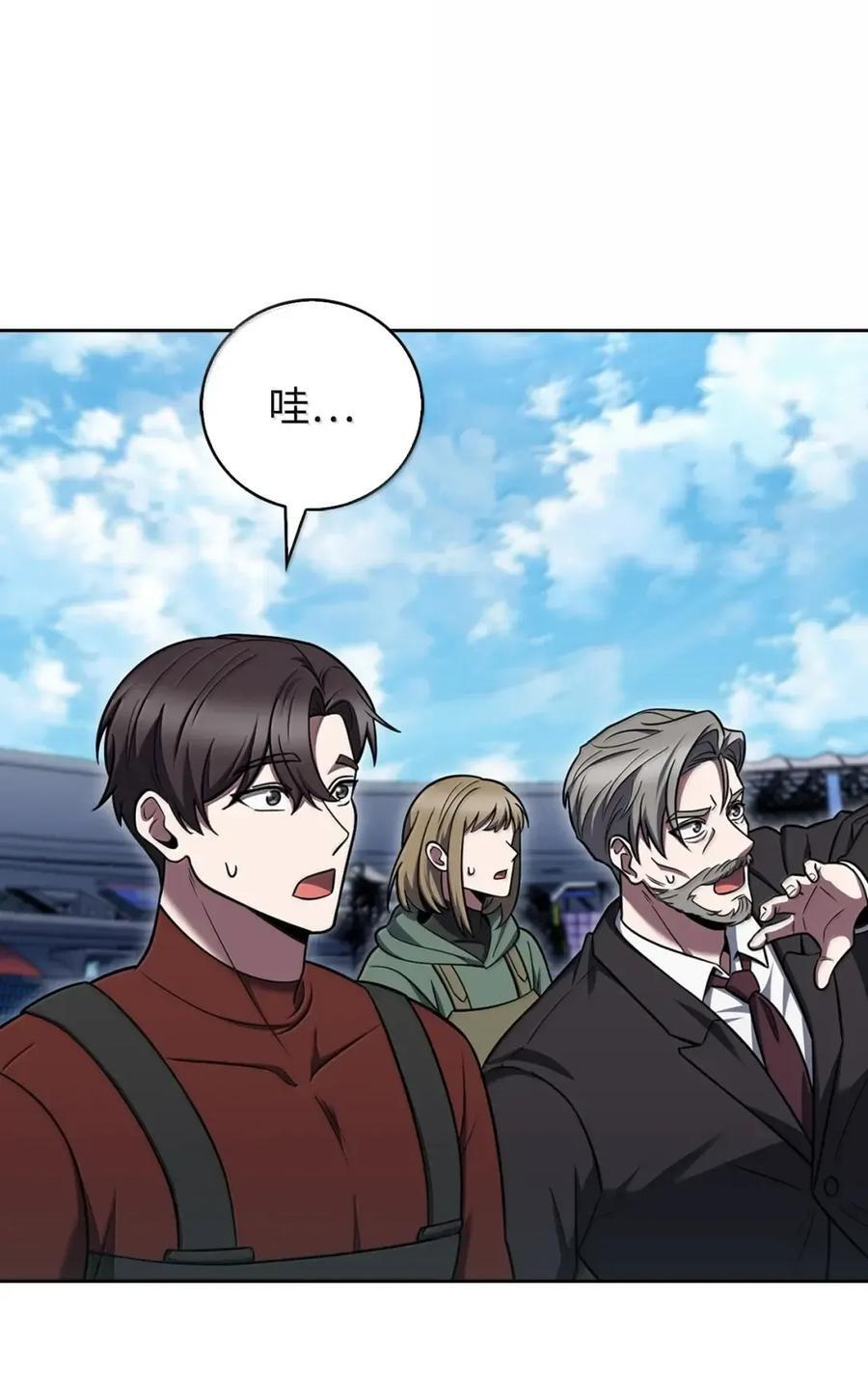 第228页