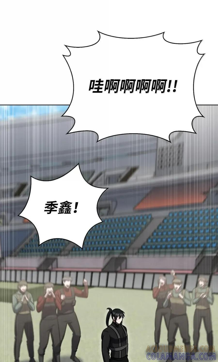 第234页