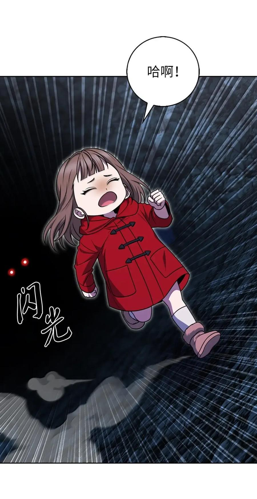 第258页