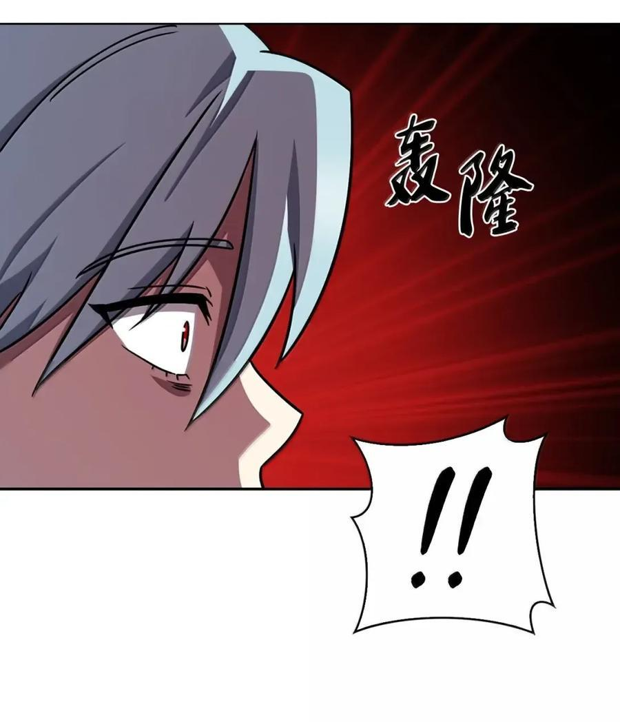 第186页