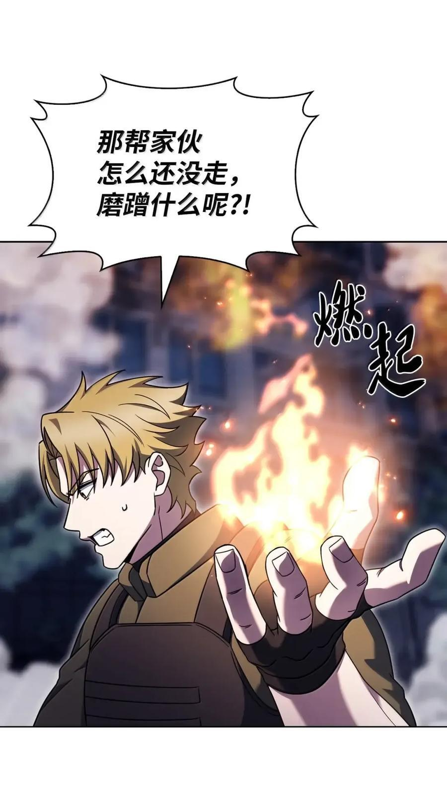 第222页