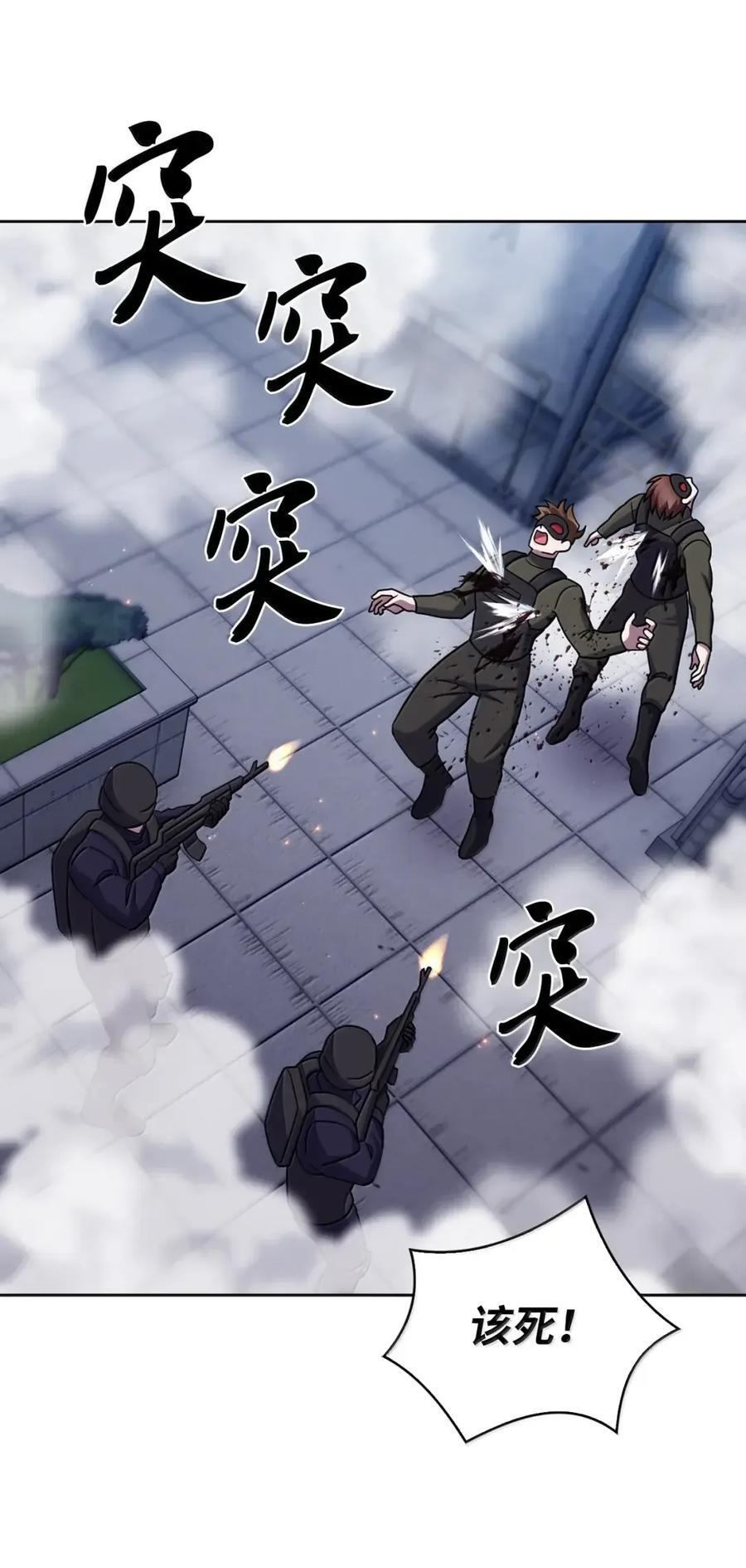 第219页