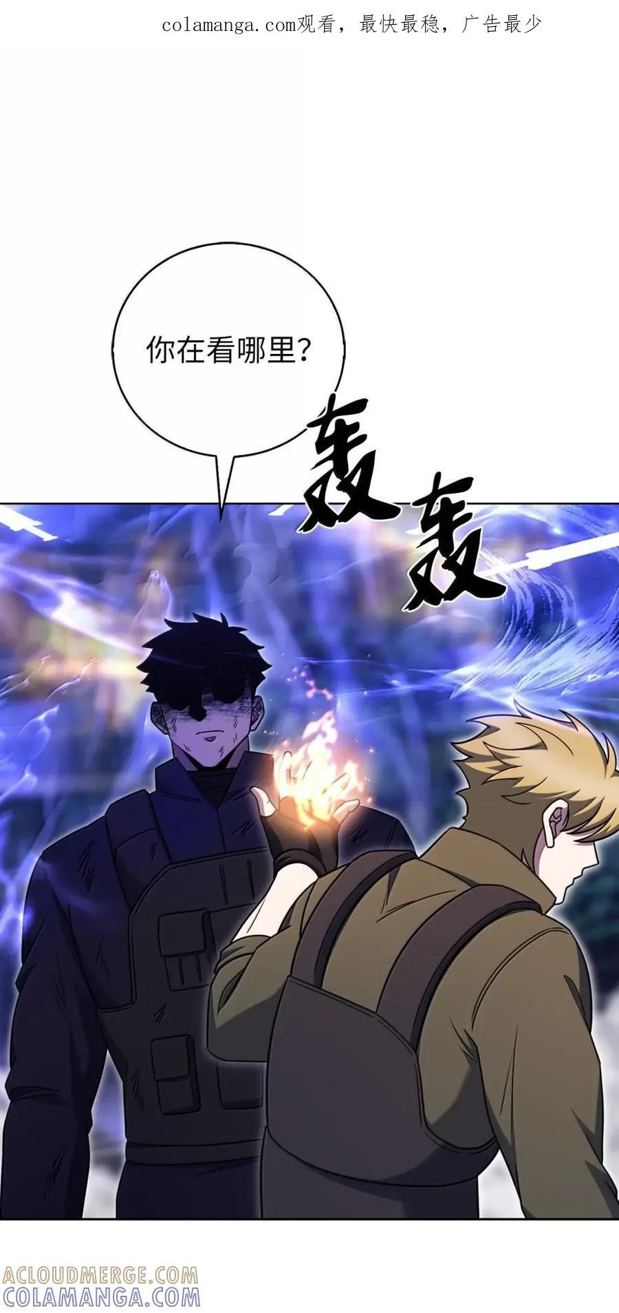 第240页