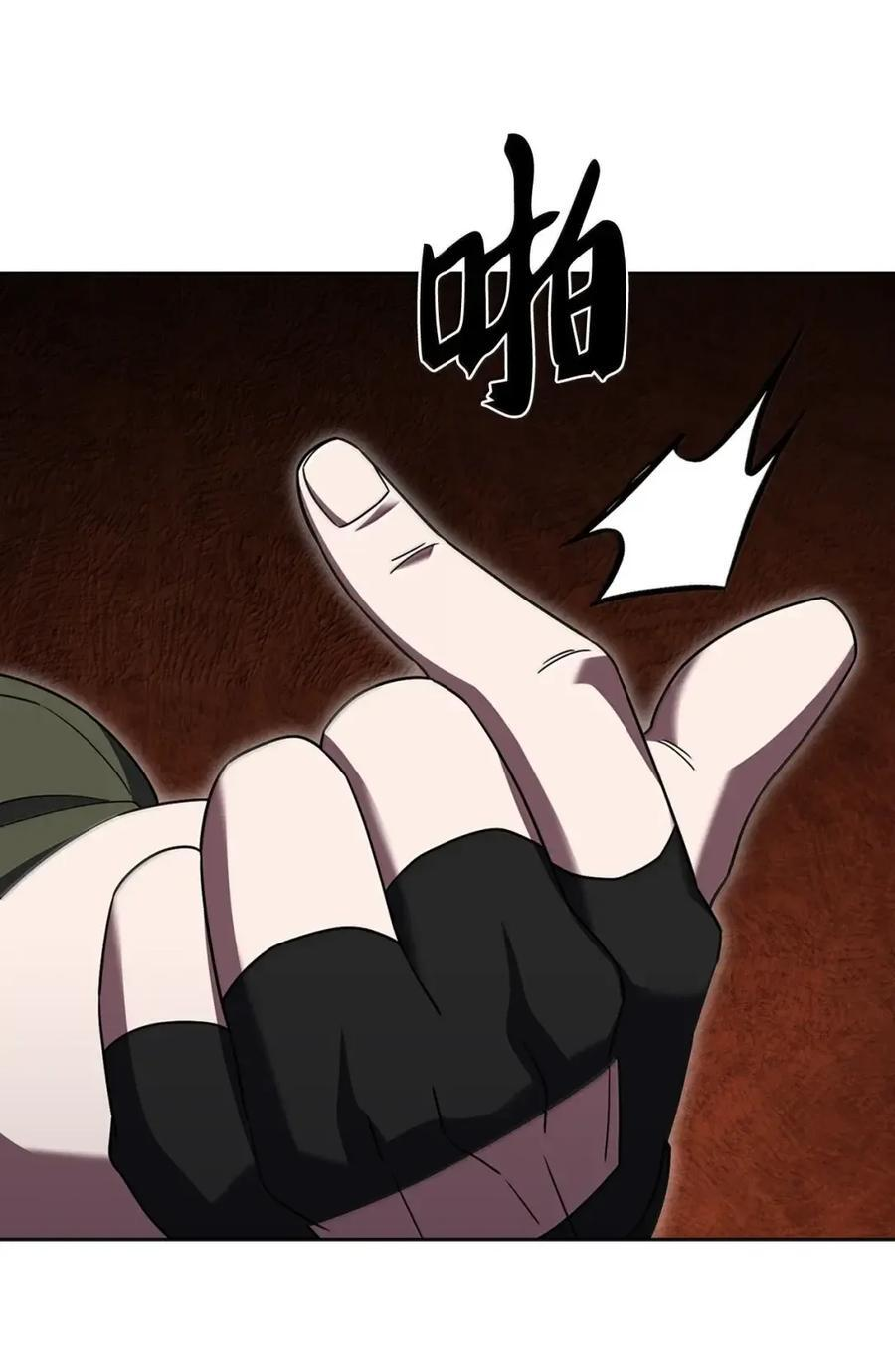 第201页