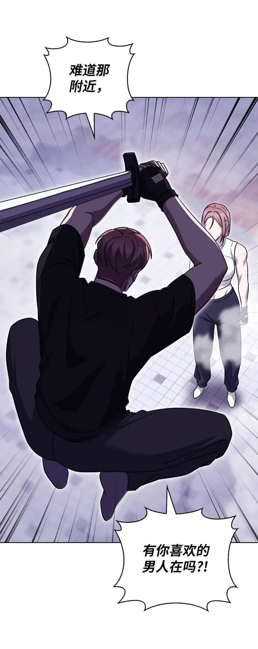 第246页