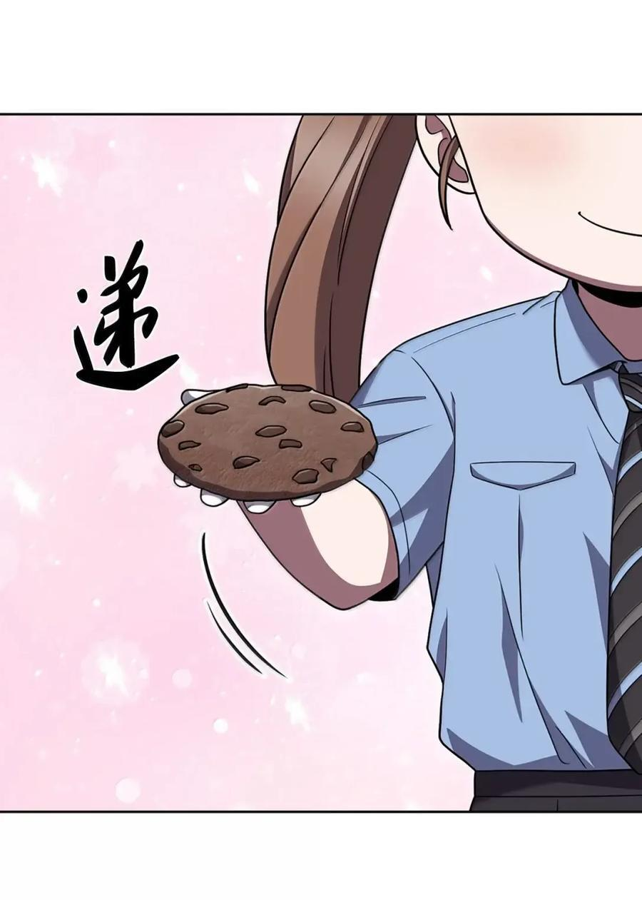 第204页