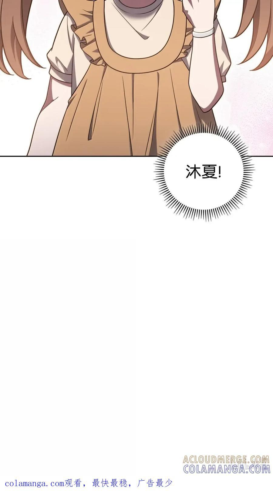 第252页