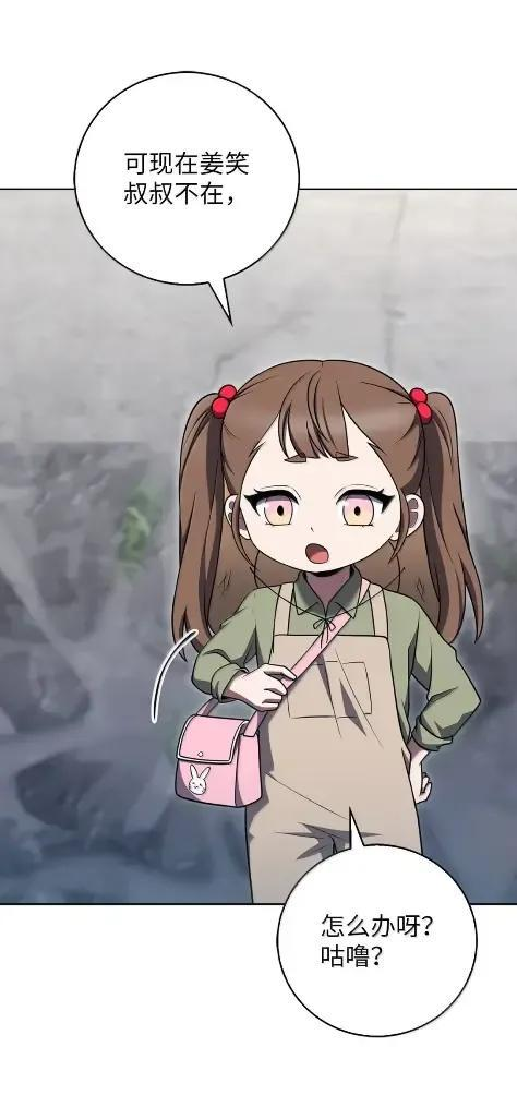 第186页
