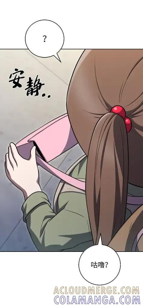 第189页