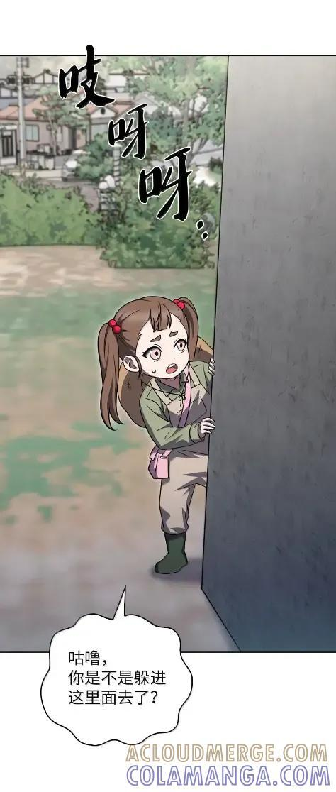 第207页