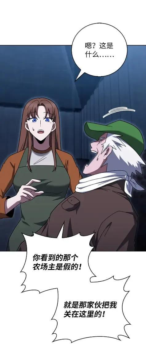 第219页
