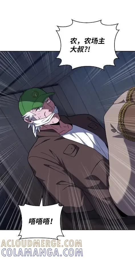 第207页
