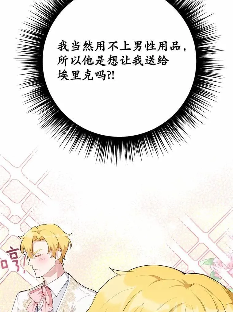第228页