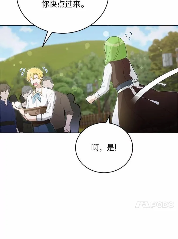 第273页