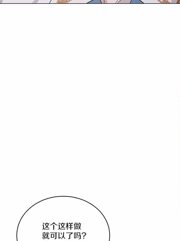 第270页