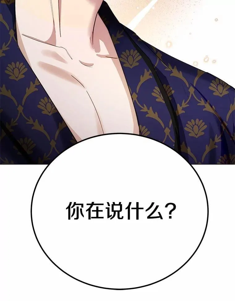 第381页