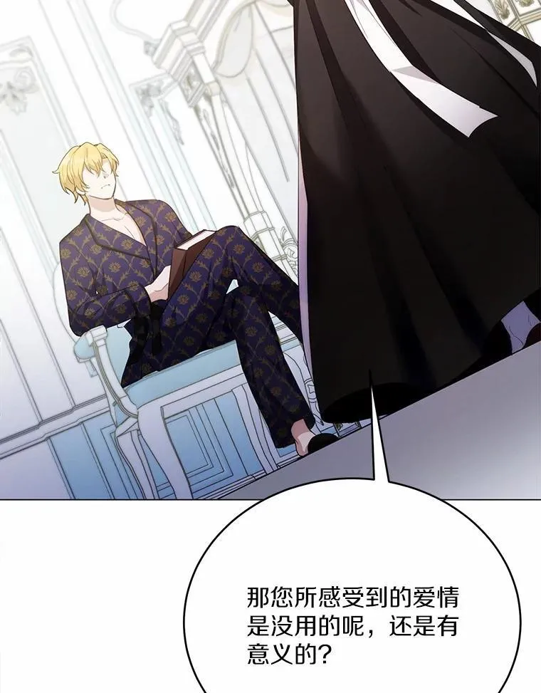第351页