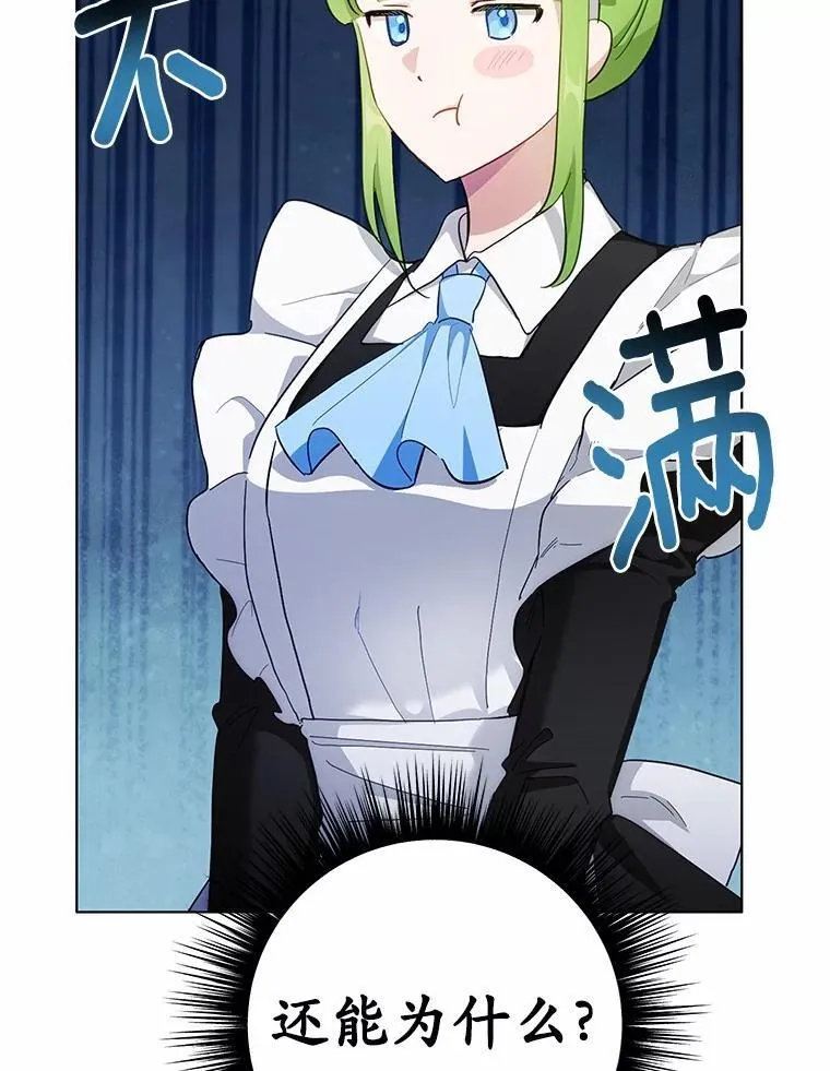 第321页