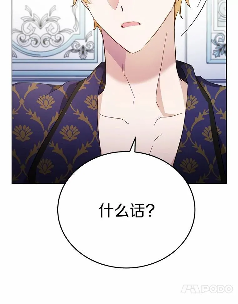 第342页