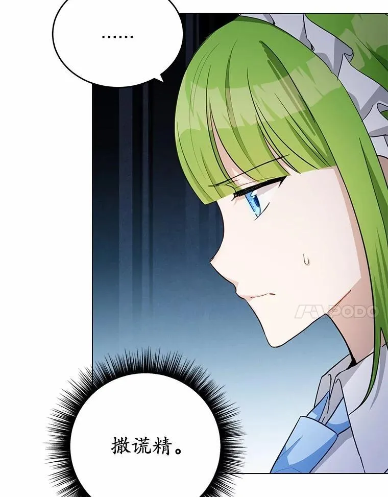 第363页