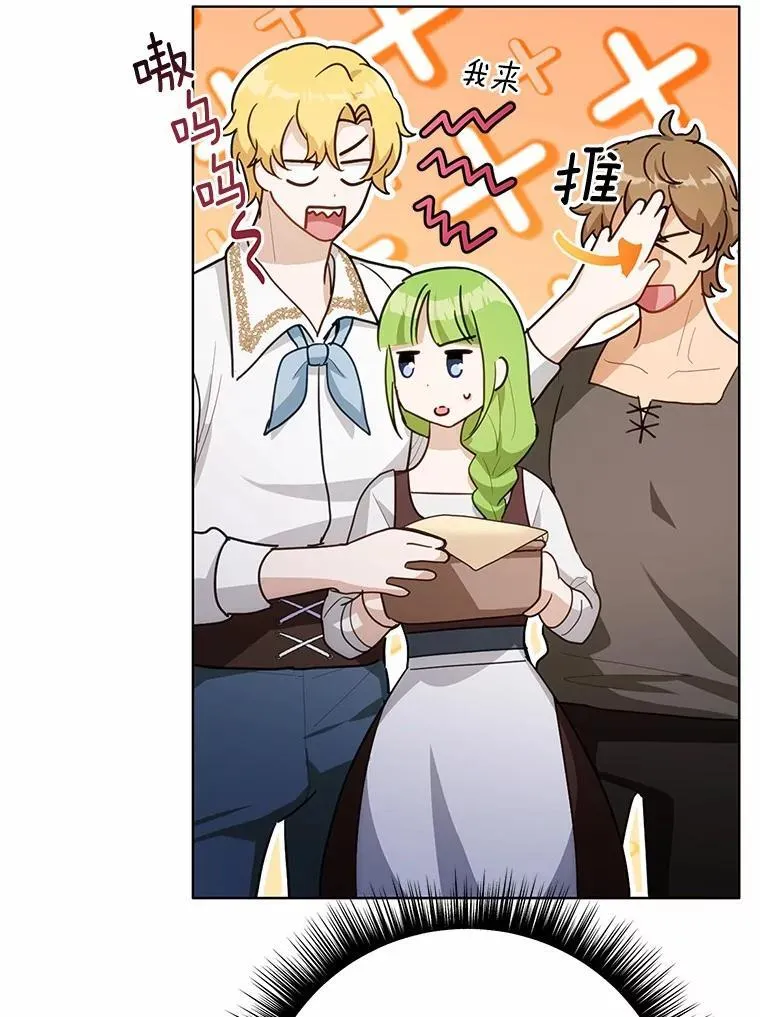 第201页