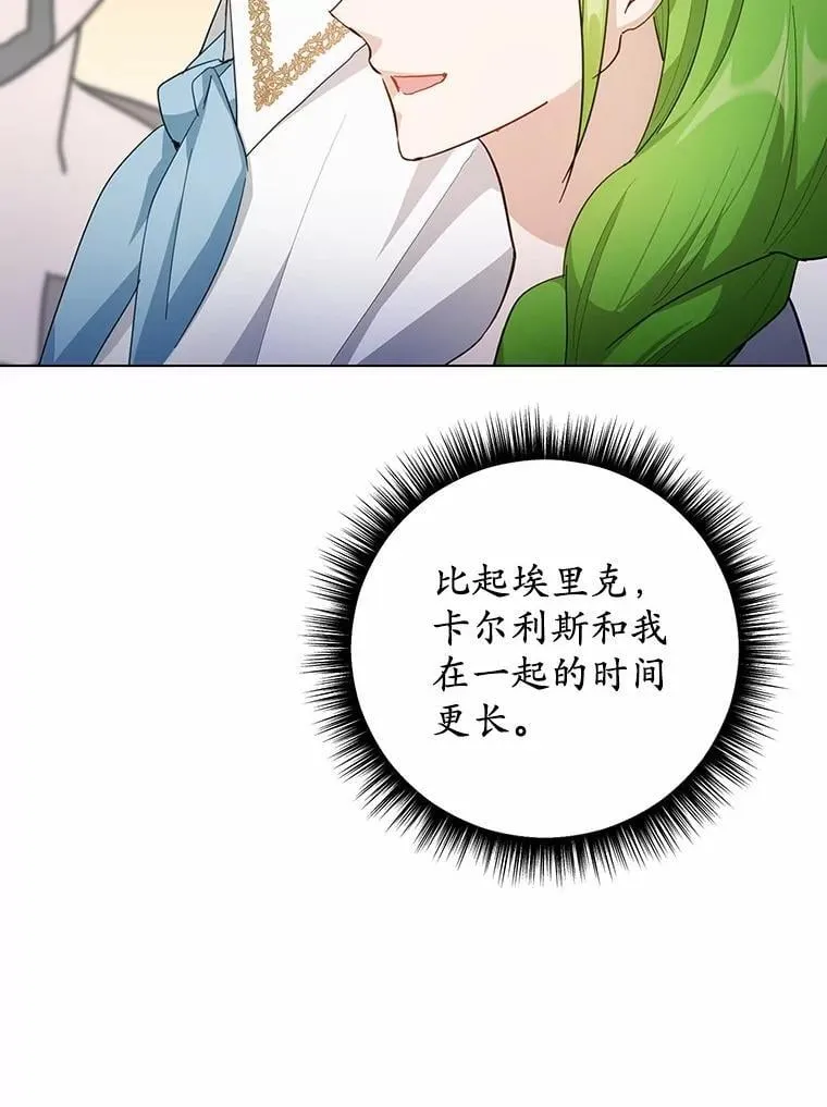 第279页