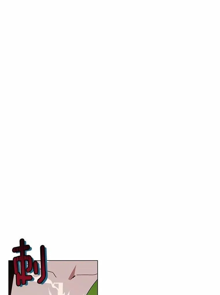 第243页