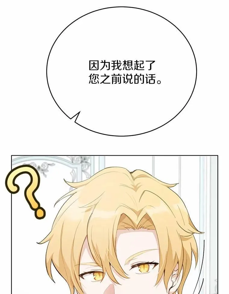 第339页