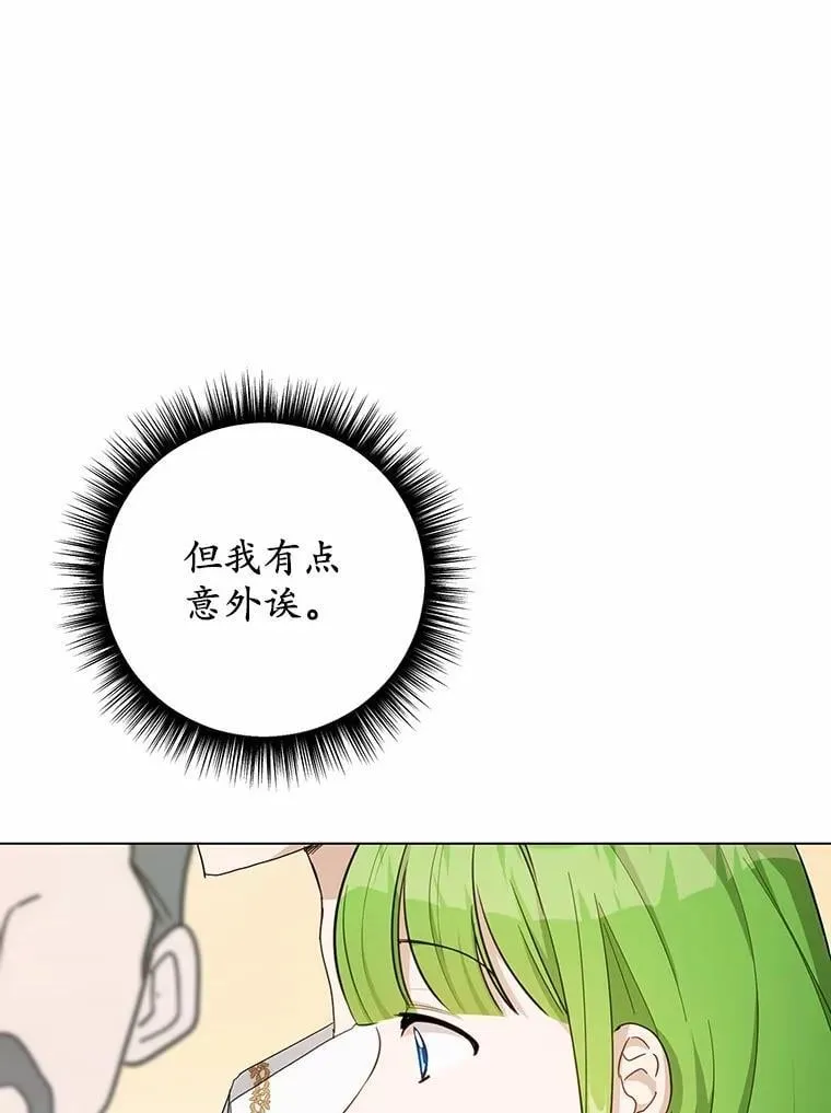 第276页