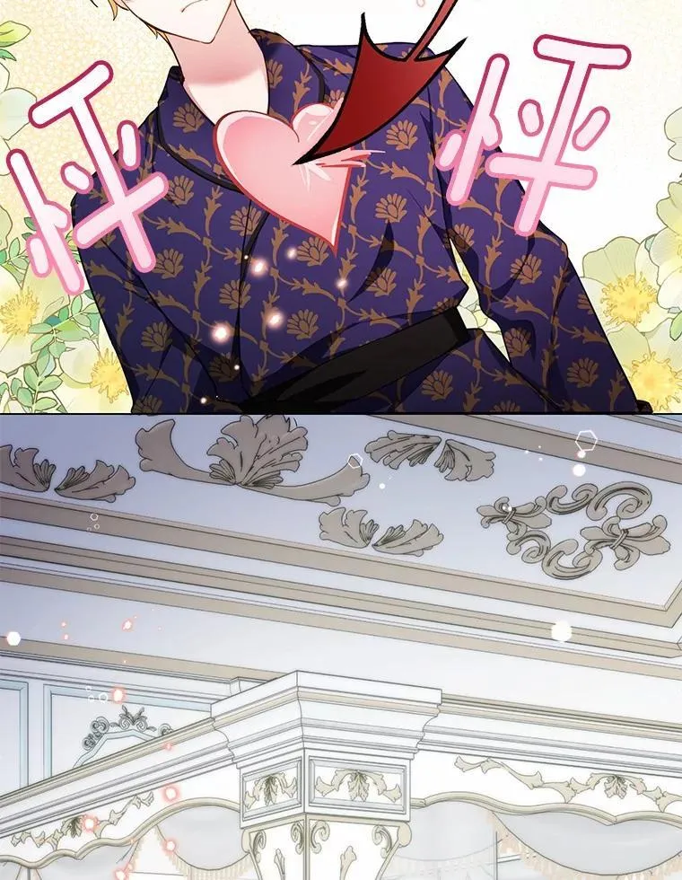 第198页