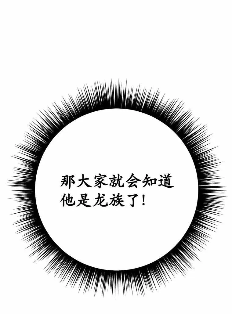 第294页