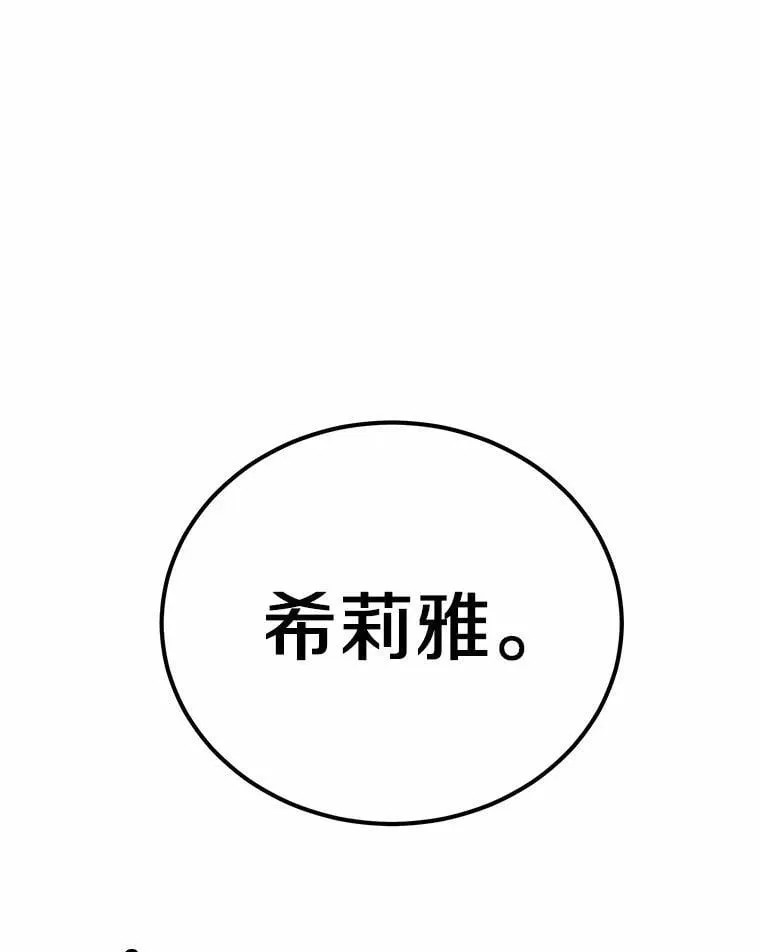 第363页