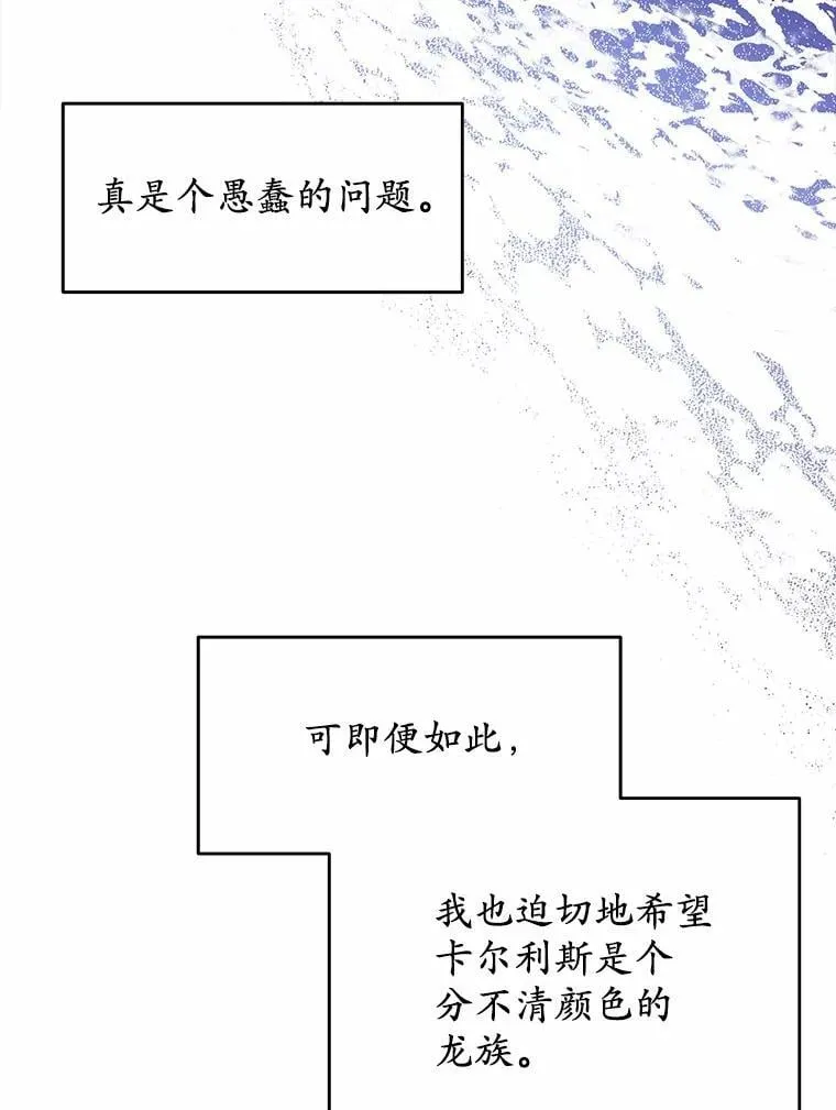 第381页