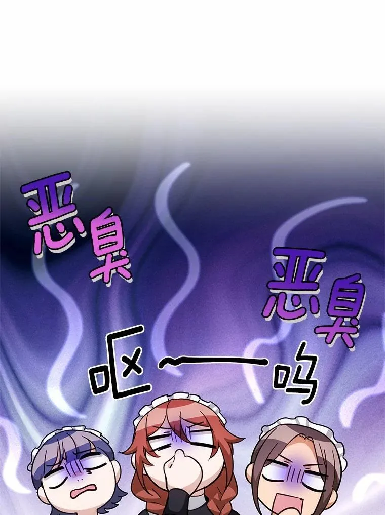 第255页
