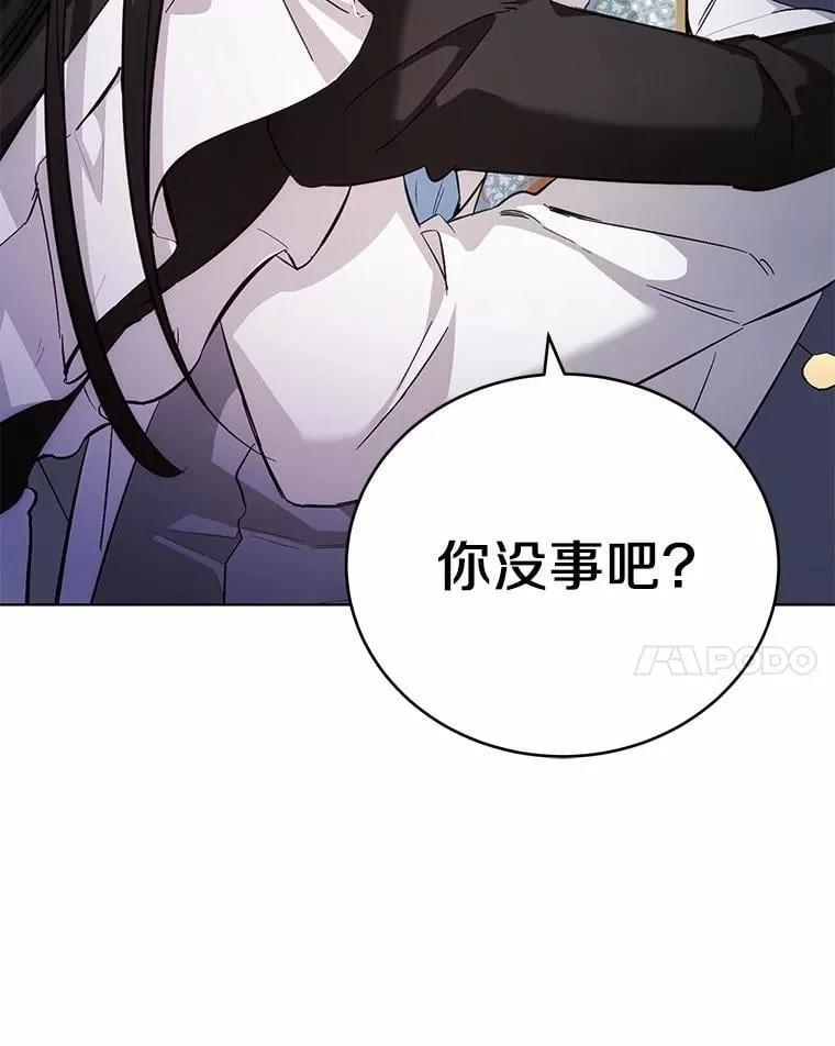 第369页