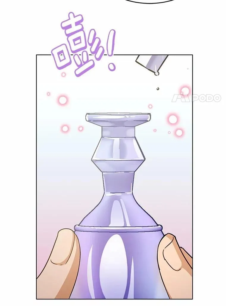 第252页