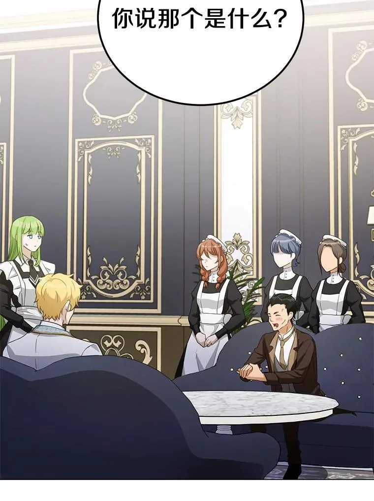 第219页