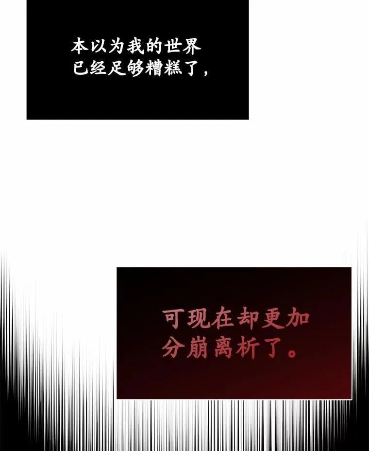 第414页