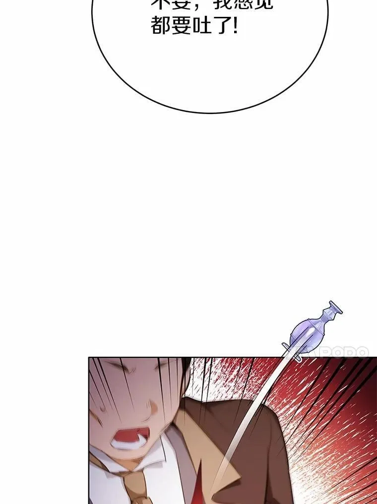 第270页