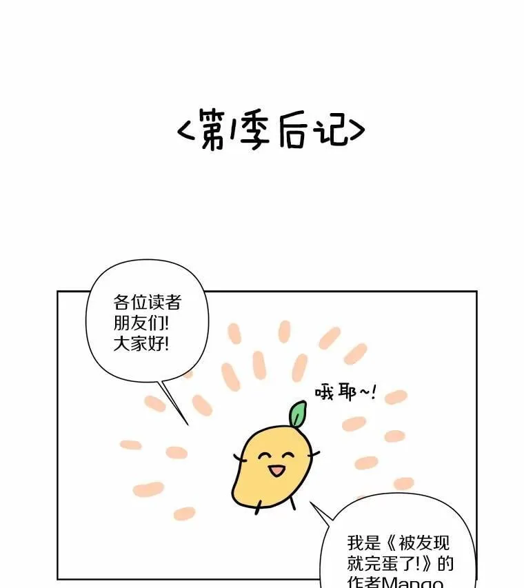 第423页