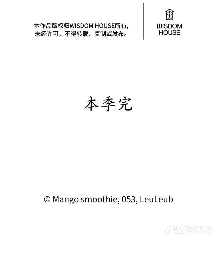 第441页