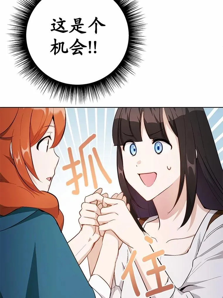 第426页