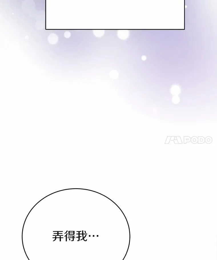 第264页