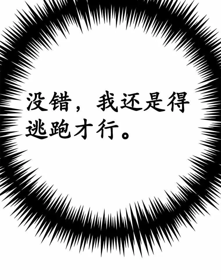 第306页