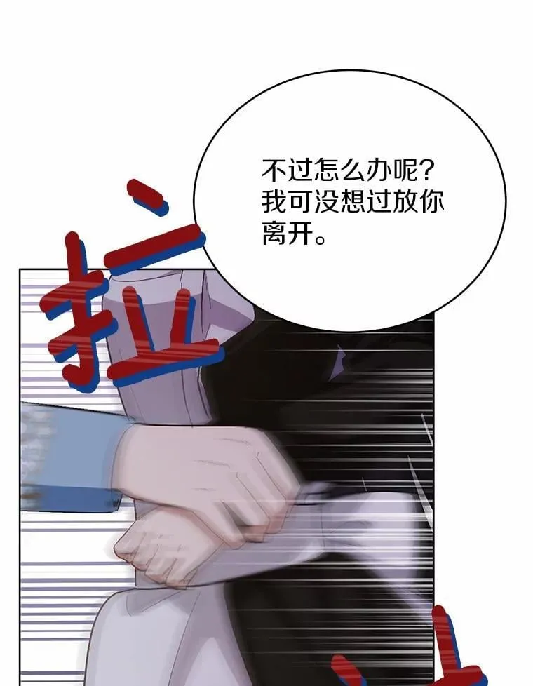 第219页