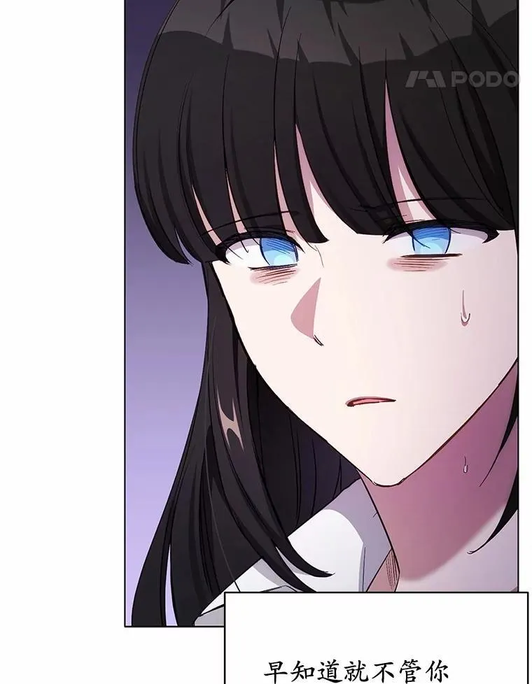 第255页