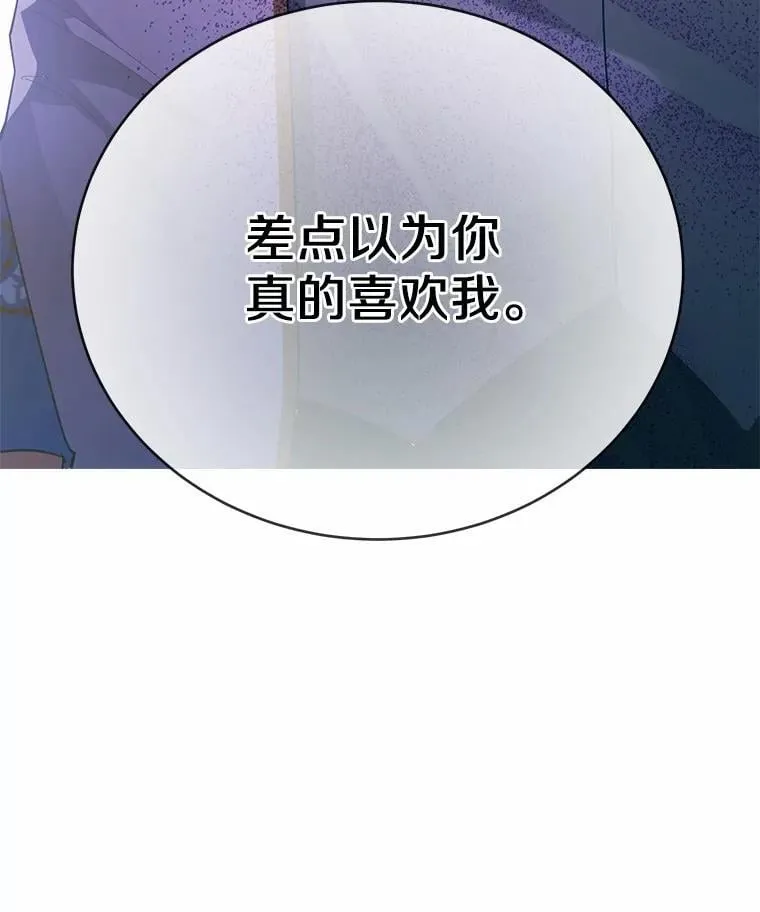 第273页