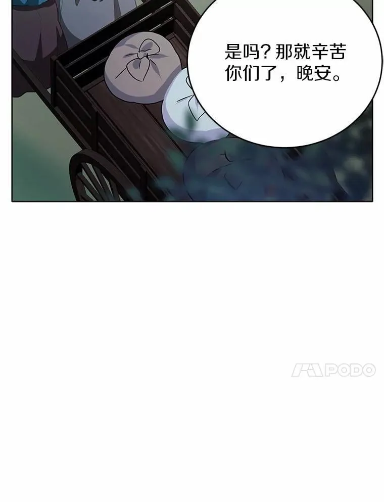 第471页
