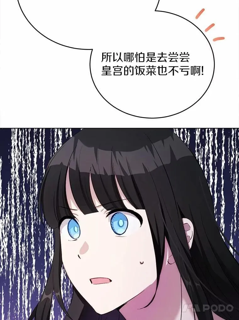 第402页