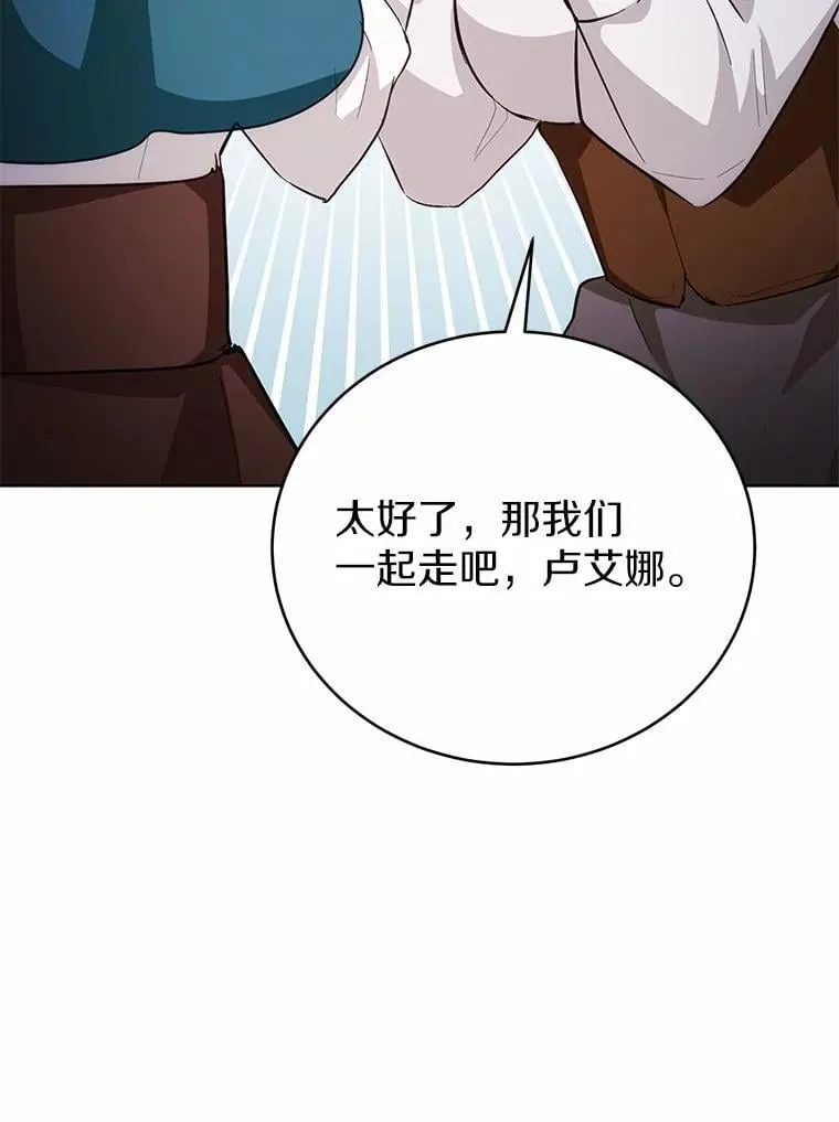 第429页